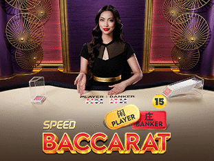 Speed Baccarat 15 game icon